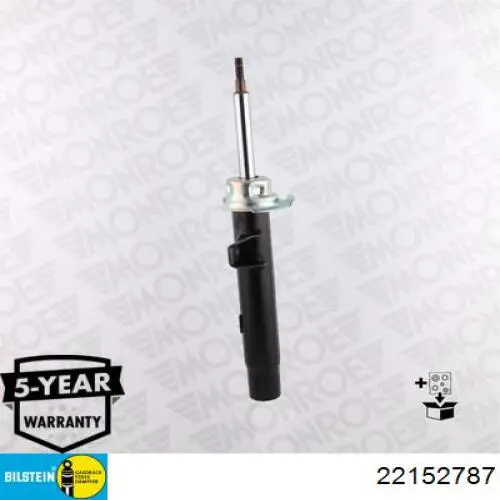 Амортизатор передній, правий Kamoka 2000296 ціна, від 38.56 USD