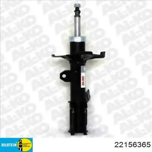 Амортизатор передній, правий 22156365 Bilstein