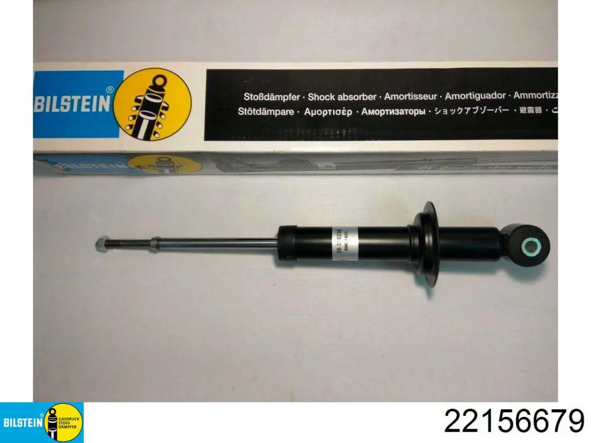 Амортизатор передній 22156679 Bilstein