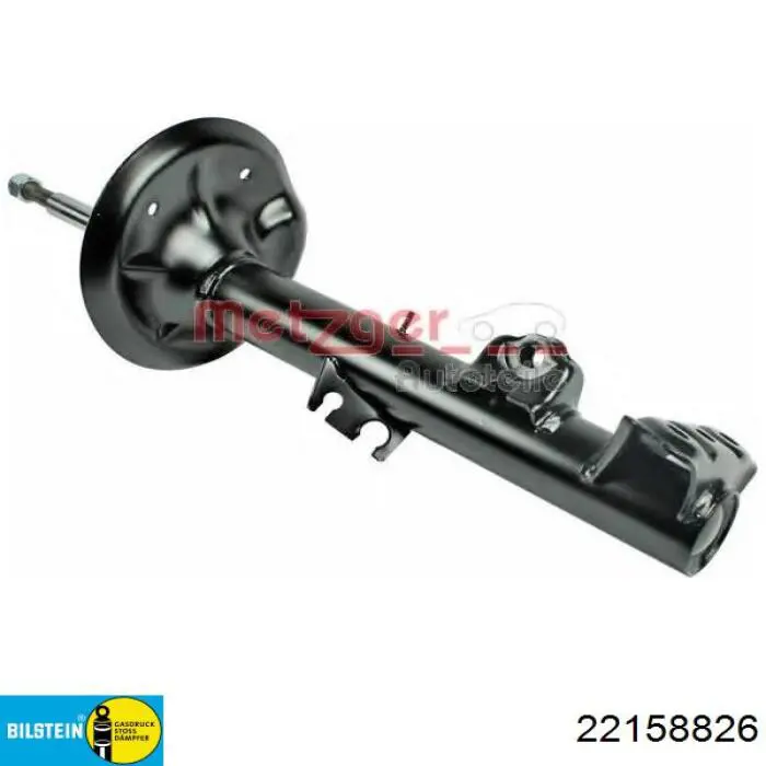 Амортизатор передній, правий MM00580 Japan Parts