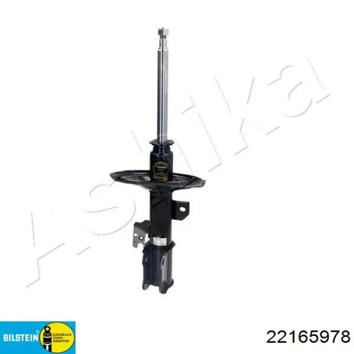 Амортизатора передній лівий 22165978 Bilstein