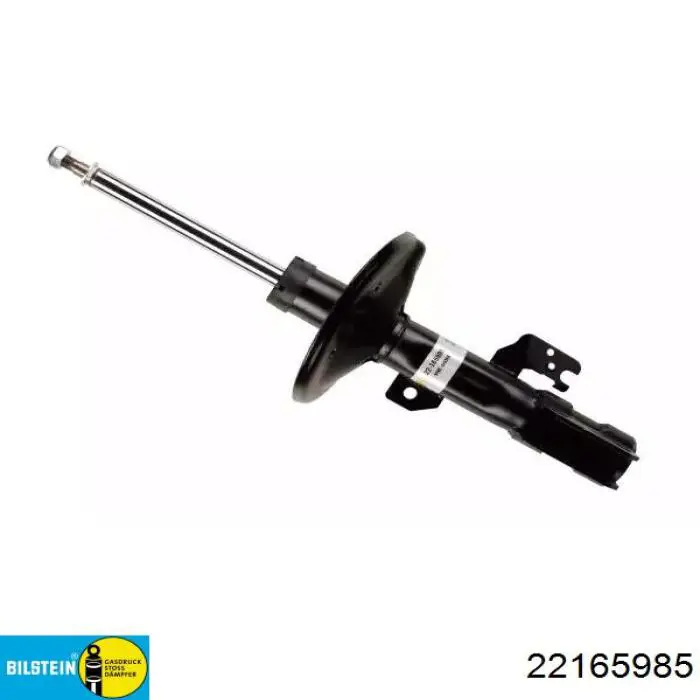 Амортизатор передній, правий 22165985 Bilstein