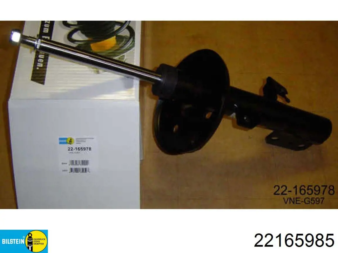 Амортизатор передній, правий Bilstein 22165985 ціна, від 56.58 USD