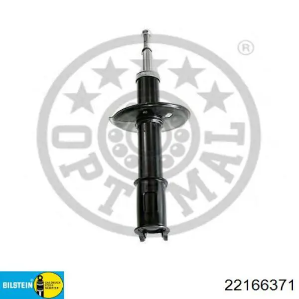 Амортизатор передній 22166371 Bilstein