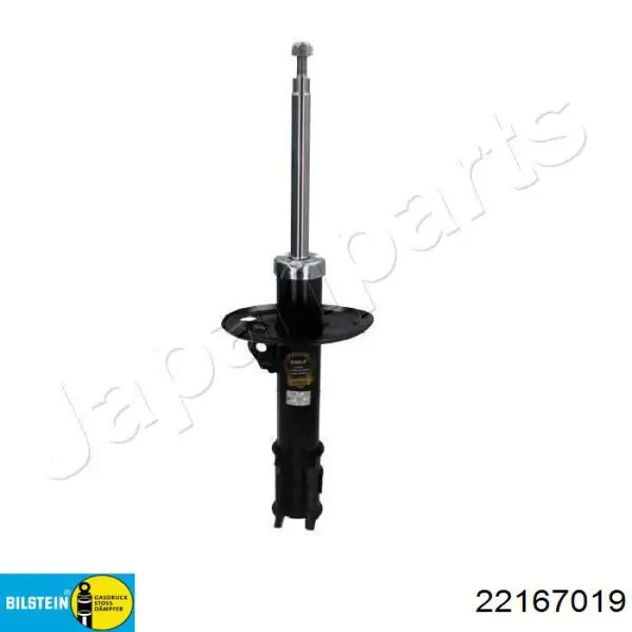 Амортизатор передній, правий 22167019 Bilstein