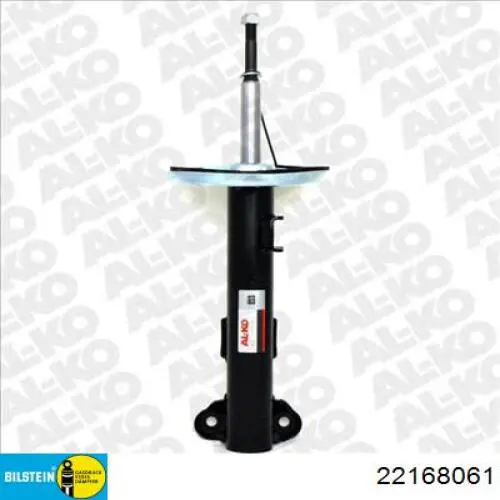 Амортизатор передній 22168061 Bilstein