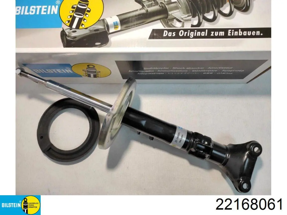 Купити 22168061 Bilstein Амортизатор передньої підвіски
