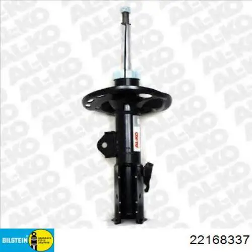 Стійка передня, ліва Bilstein 22168337
