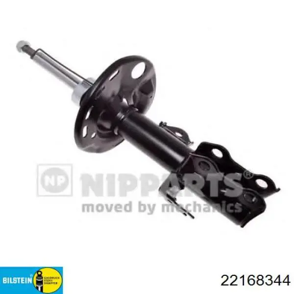 Амортизатор передній, правий Bilstein 22168344 ціна, від 58.72 USD