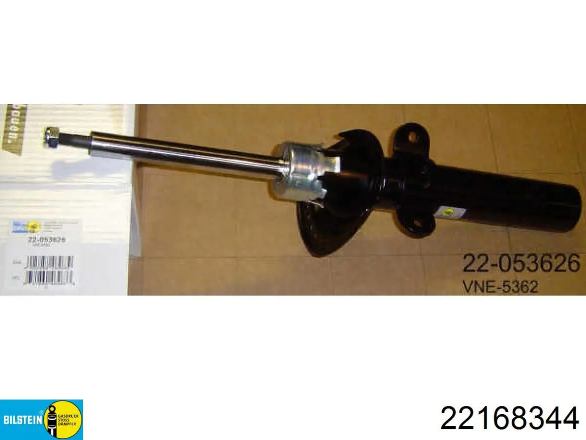 Амортизатор передній, правий 22168344 Bilstein