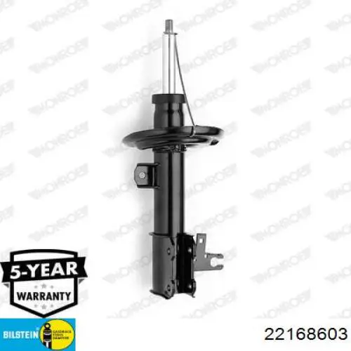 Купити 0344548 Opel Амортизатор передній, правий