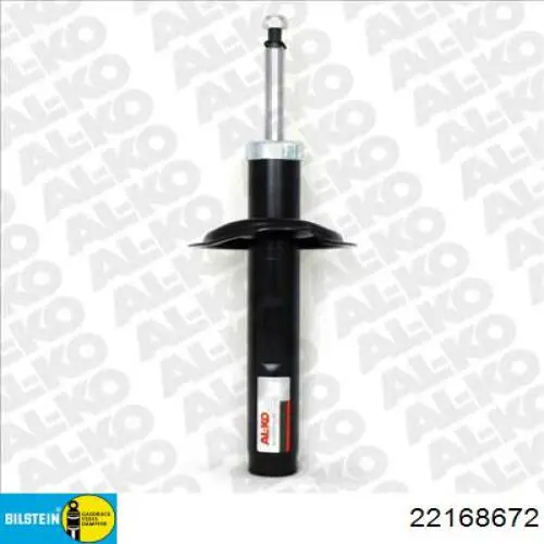 Амортизатор передній, правий Triscan 870528113 ціна, від 32.79 USD