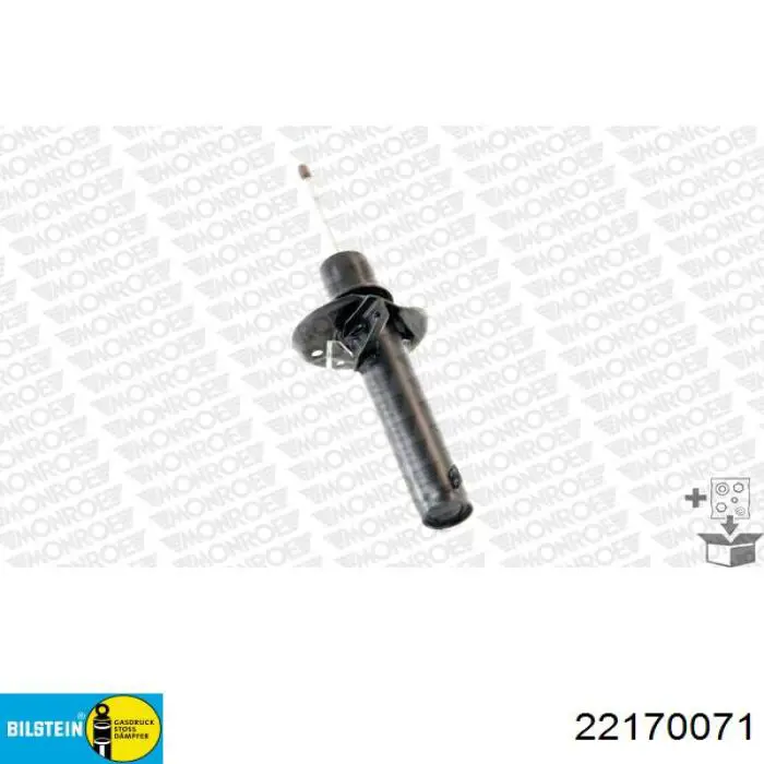 Амортизатор передній DSB334G Denckermann