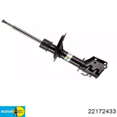 Амортизатори передні Fiat/Alfa/Lancia 0051748513