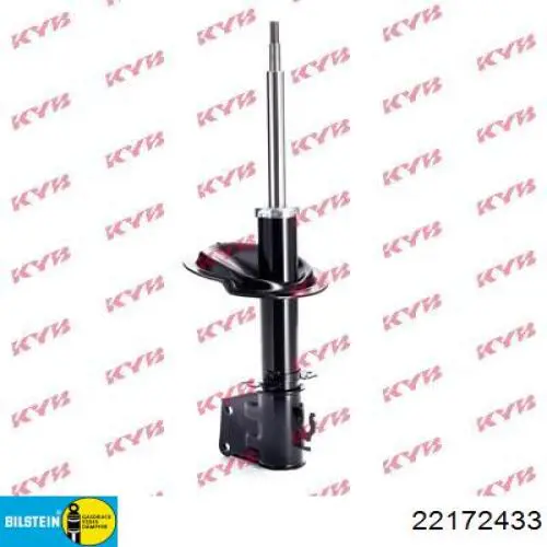 Амортизатор передній 0051748513 Fiat/Alfa/Lancia