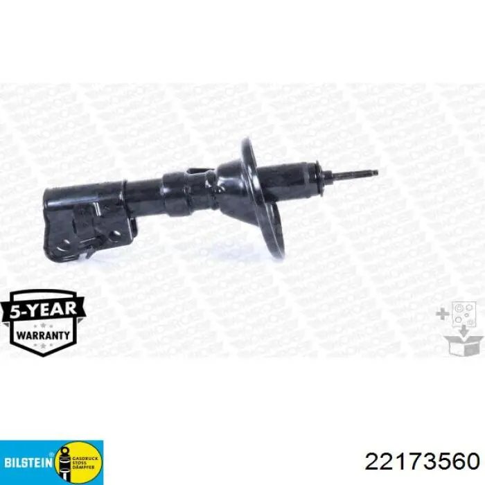 Амортизатор передньої підвіски, лівий Honda 51606S9HT01 ціна, від 56.22 USD