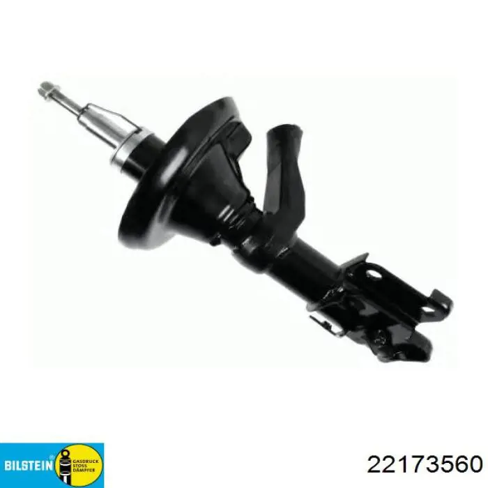 Купити 51606S9HT01 Honda Амортизатора передній лівий