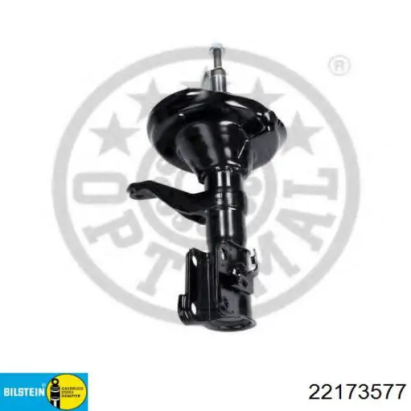 22173577 Bilstein Амортизатор передньої підвіски