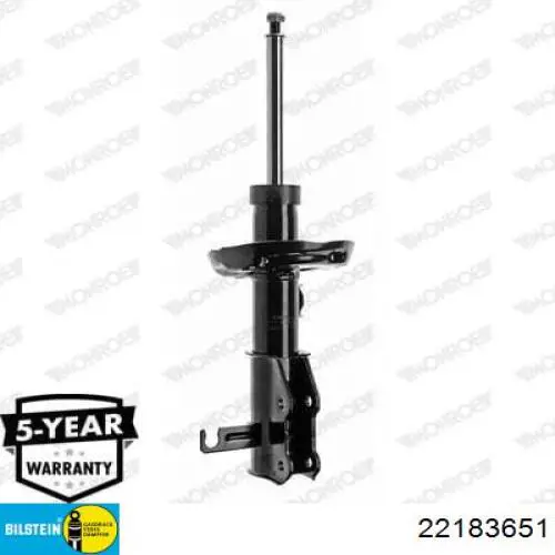 13329596 Opel Амортизатор передньої підвіски