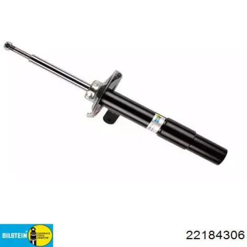 Купити 36D88A Boge Амортизатор передній, правий