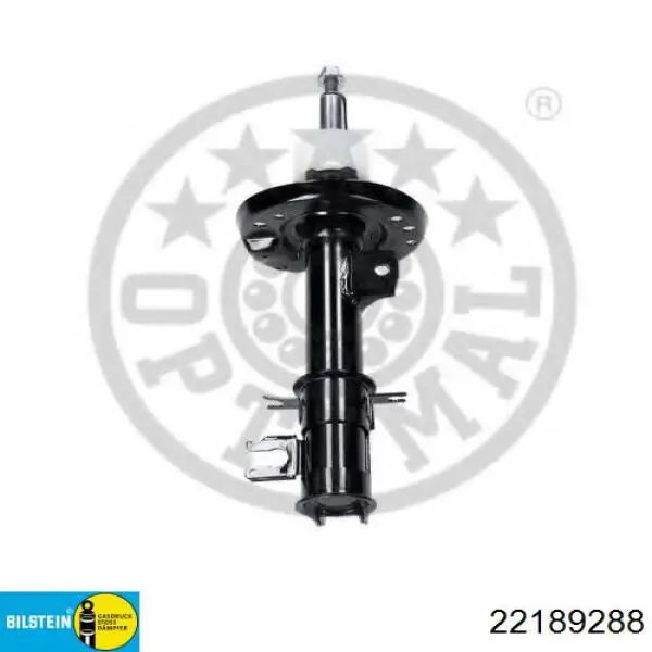 Амортизатор передній, правий Bilstein 22189288 ціна, від 72.69 USD