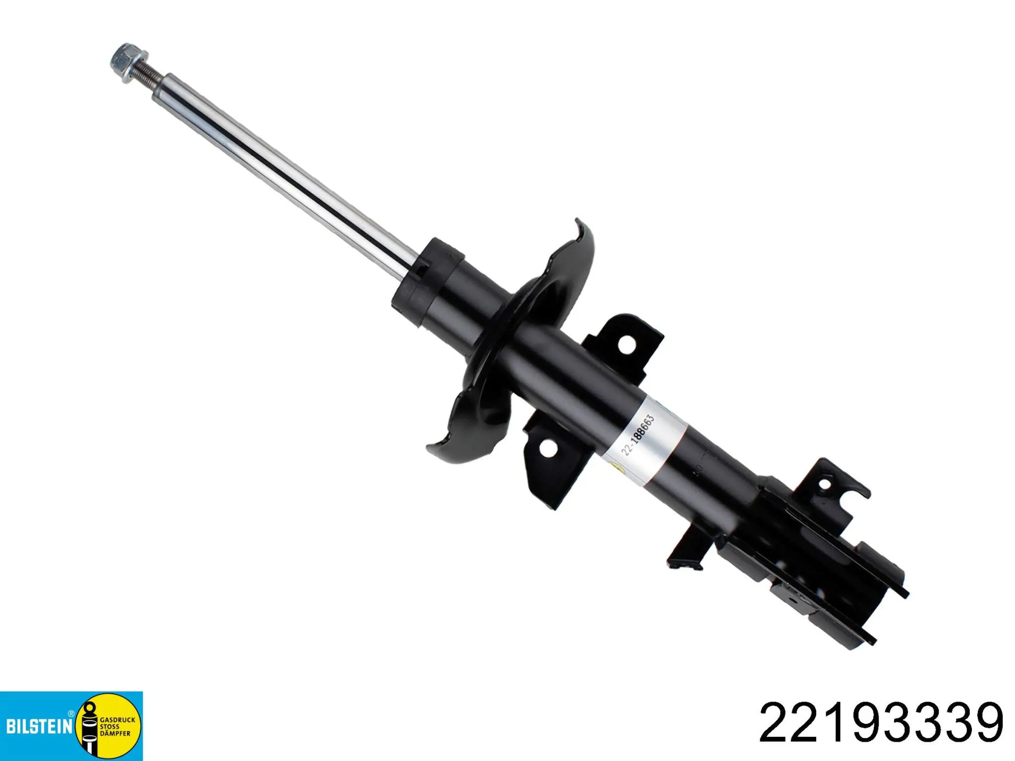 Амортизатор передньої підвіски, лівий Kamoka 2000270 ціна, від 40.89 USD
