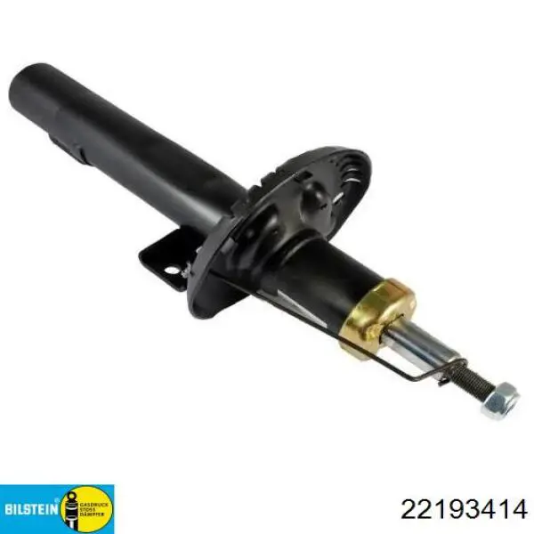 Купити A2043201330 Mercedes Амортизатор передньої підвіски
