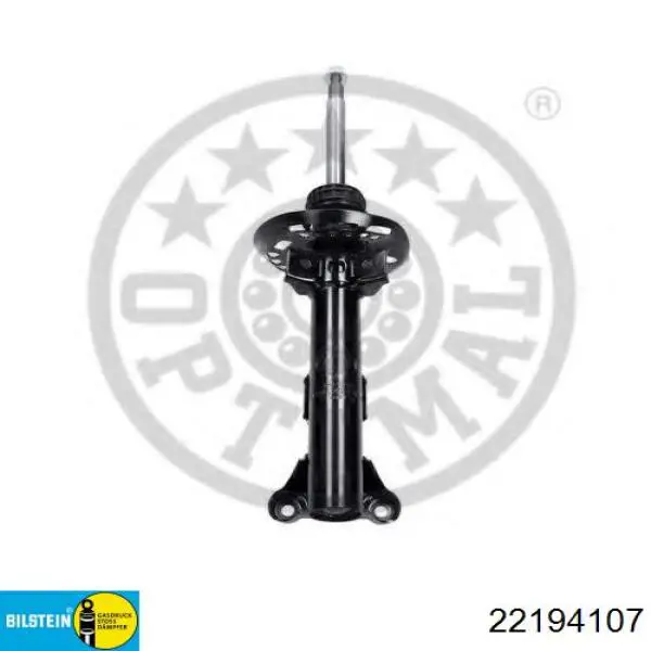 Стойка амортизатора передняя Mercedes A212323650064 ціна, від 185.95 USD