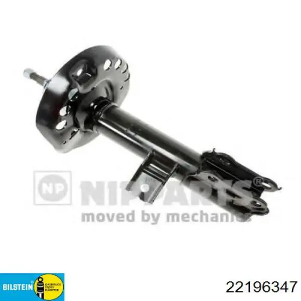 Купити 22196347 Bilstein Амортизатор передній, правий