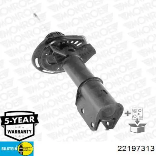 Амортизатор передній 22197313 Bilstein