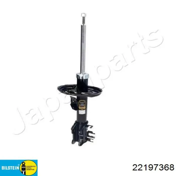 Амортизатор передній, правий 22197368 Bilstein