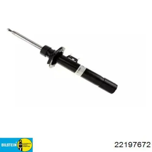 Амортизатора передній лівий 358051070200 Magneti Marelli