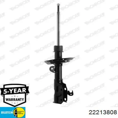 Стійка передня, ліва Japan Parts MM40051