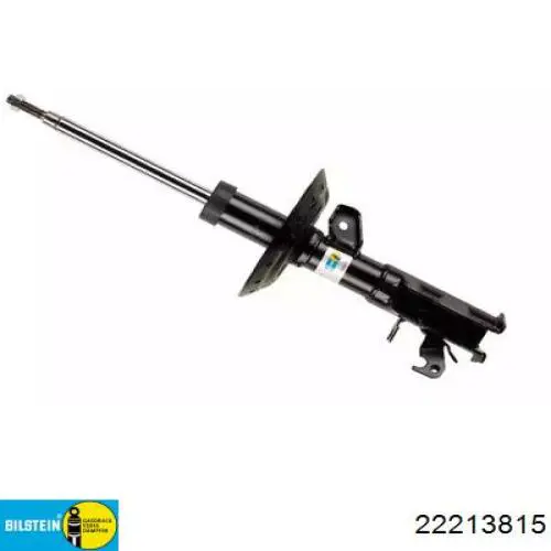 Купити SSA2024 Kavo Parts Амортизатор передній, правий