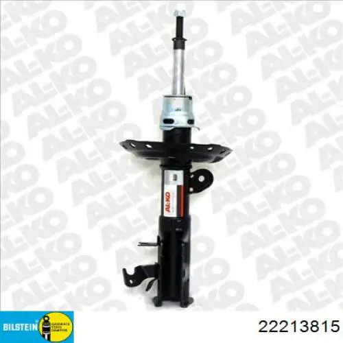 Амортизатор передній, правий Kavo Parts SSA2024 ціна, від 52.72 USD