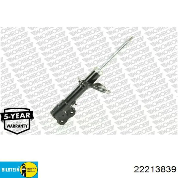 Амортизатора передній лівий 22213839 Bilstein