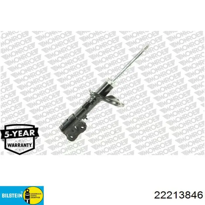 Купити 22213846 Bilstein Амортизатор передній, правий