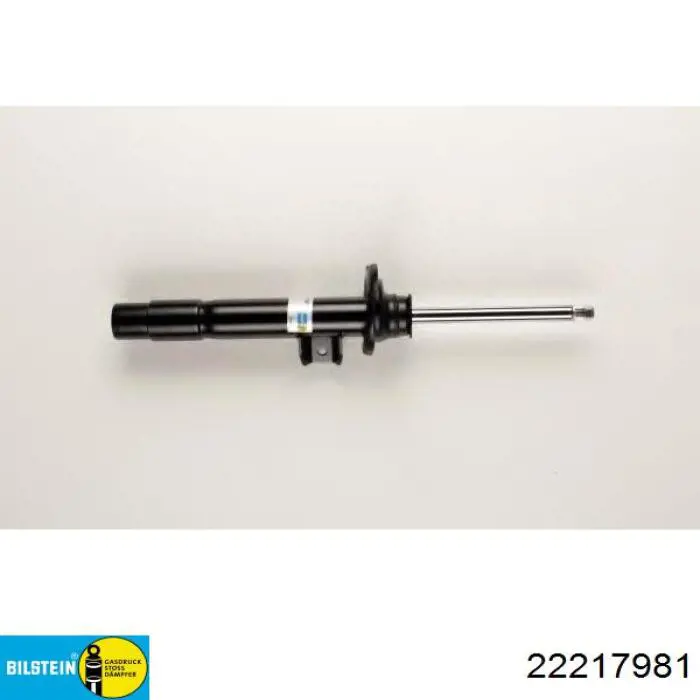 AL31316850357 Alex Стійка передня