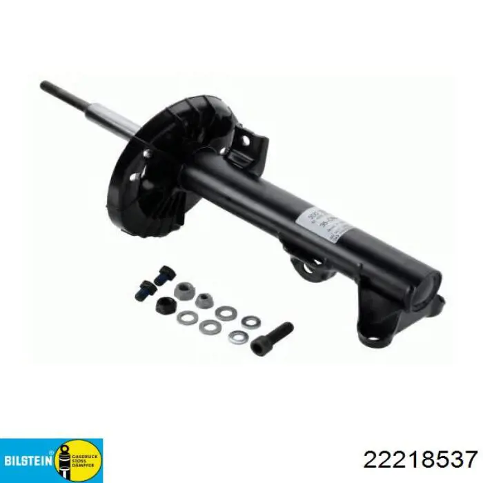 Купити 22218537 Bilstein Амортизатор передньої підвіски