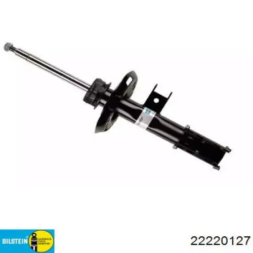 Стійка передня права Mercedes A1763232000