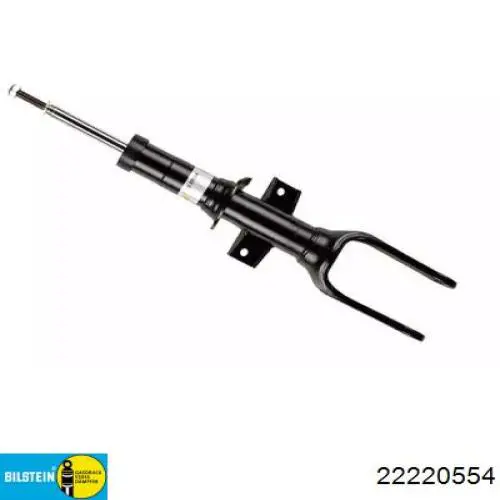 Амортизатори передні Vika 44130658201