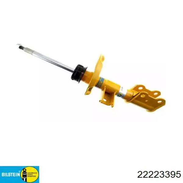 Стійка передня, ліва Mercedes A2463233500