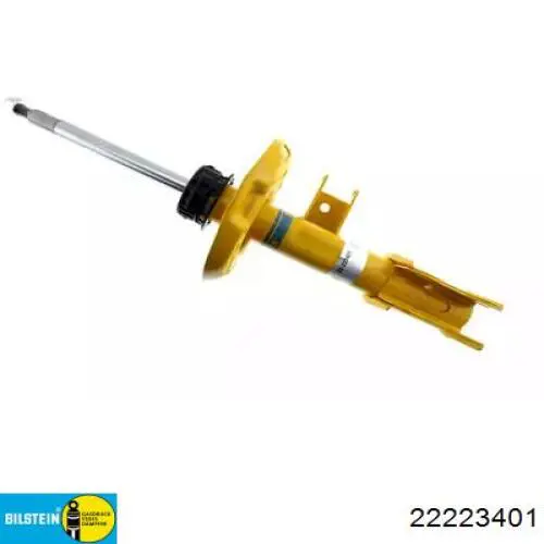 Амортизатор передній, правий Denckermann DSB524G ціна, від 53.93 USD