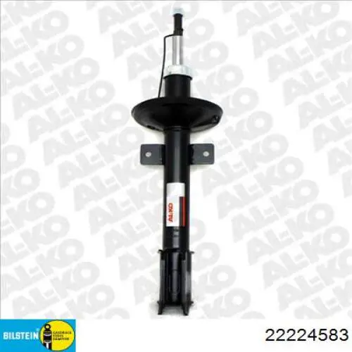 Амортизатор задній Bilstein 22224583 ціна, від 75.63 USD