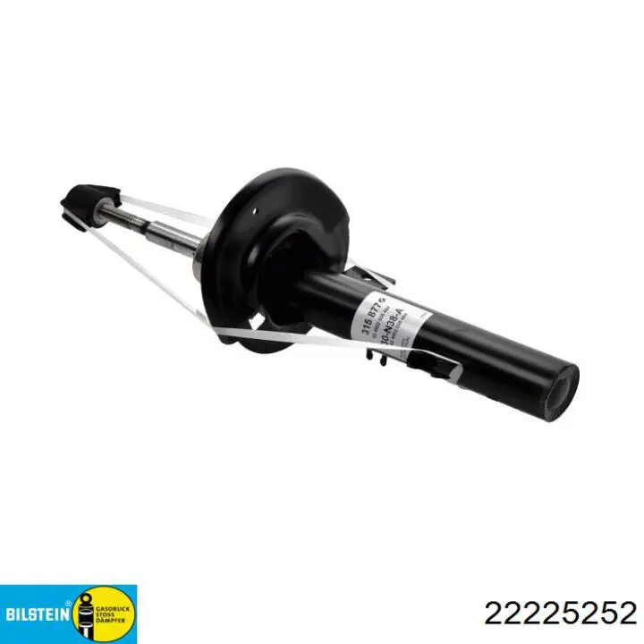 Амортизатор передній, правий Kamoka 2000189 ціна, від 35.58 USD