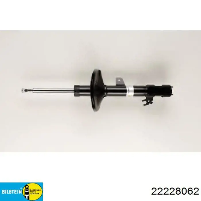 Амортизатор передньої підвіски, лівий Ikoma PCL328L ціна, від 59.48 USD