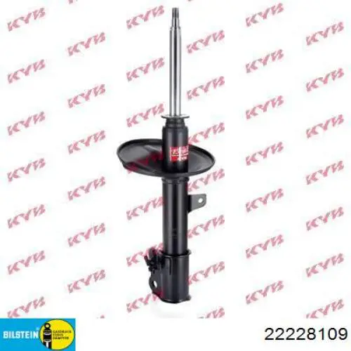 Стійка передня права Toyota 4801048010
