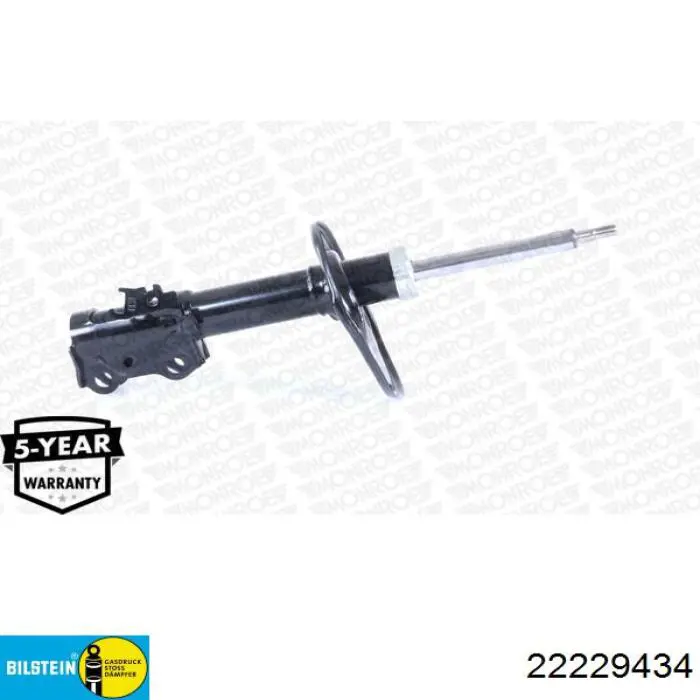 Амортизатор передній, правий Toyota 4851009X00 ціна, від 62.10 USD