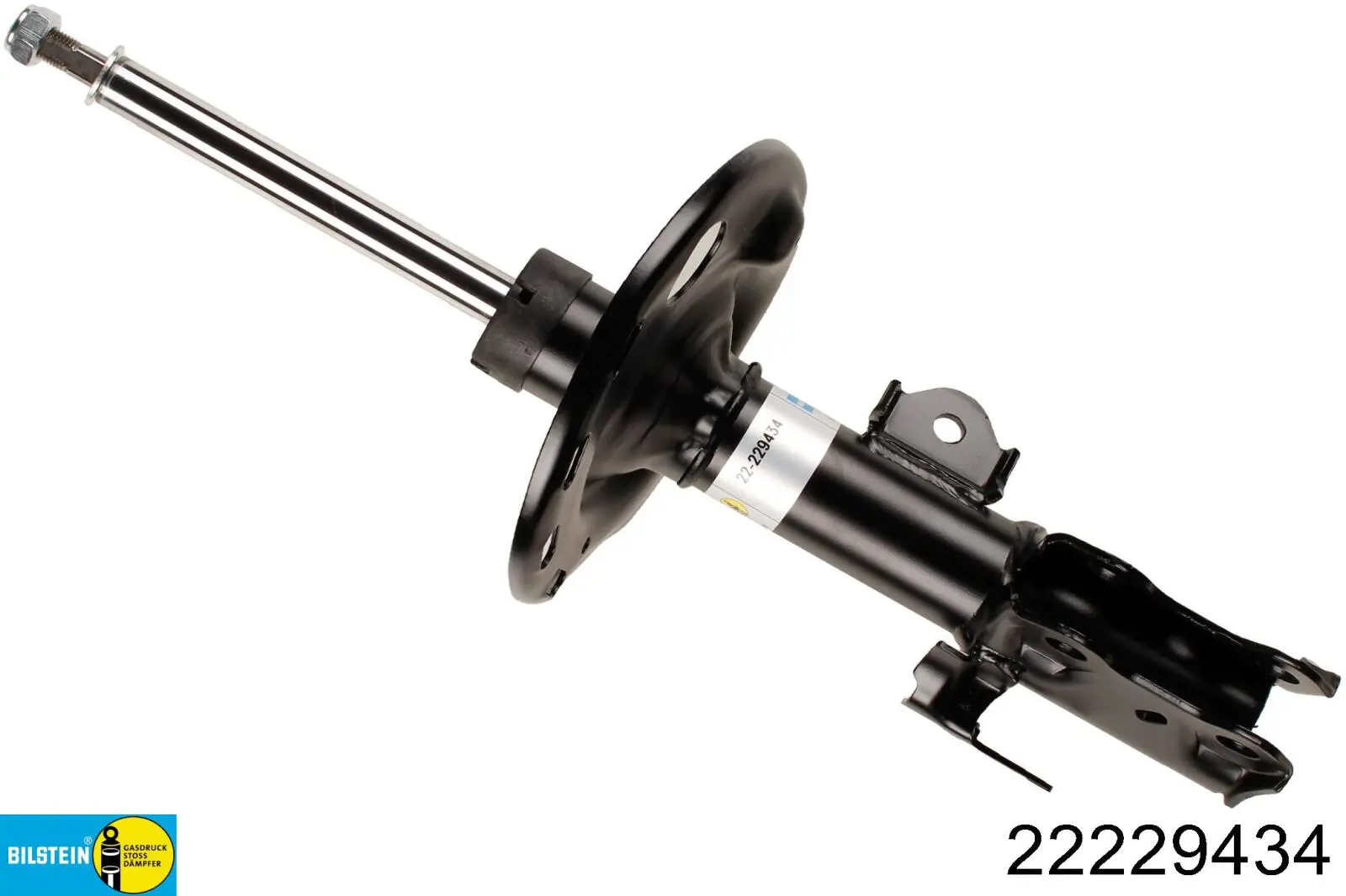 4851009X00 Toyota Амортизатор передньої підвіски