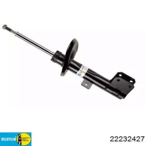 MA00880 Ashika Амортизатор передньої підвіски